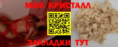 mix Азнакаево