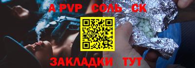 mix Азнакаево