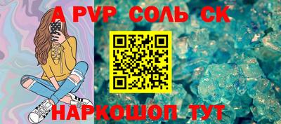 mix Азнакаево