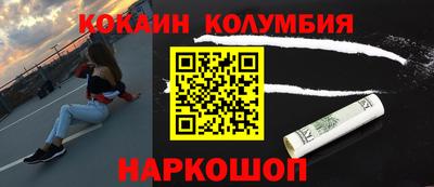 mix Азнакаево