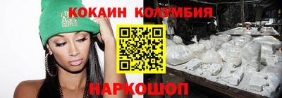 mix Азнакаево