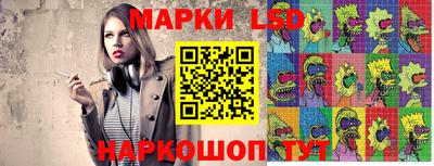 дистиллят марихуана Абинск