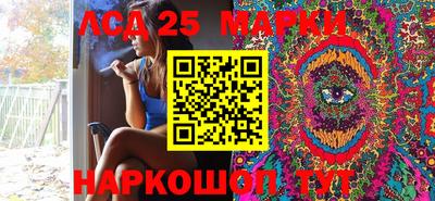 mix Азнакаево
