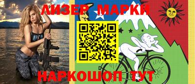 дистиллят марихуана Абинск