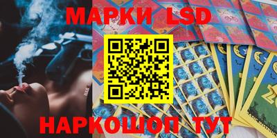 дистиллят марихуана Абинск