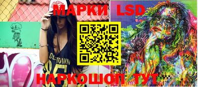 mix Азнакаево