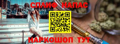 mix Азнакаево