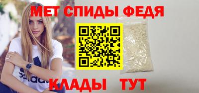 mix Азнакаево