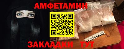 mix Азнакаево