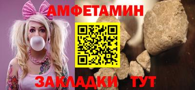 каннабис Абакан