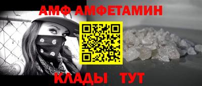 mix Азнакаево