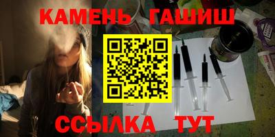 дистиллят марихуана Абинск