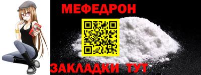 mix Азнакаево