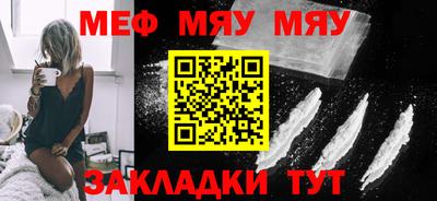 mix Азнакаево