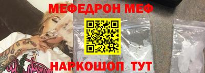 каннабис Абакан