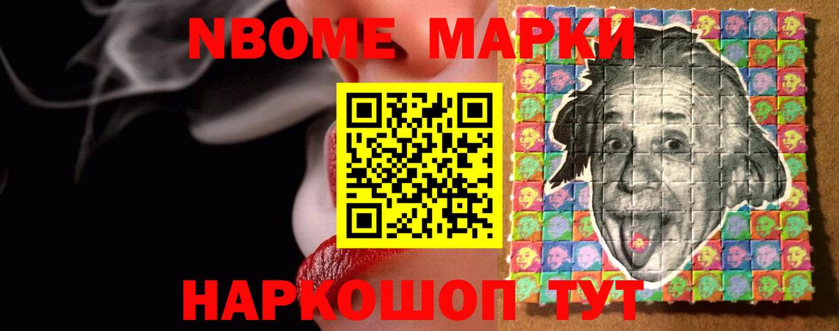Абакан  ЛСД экстази ecstasy  LSD-25 экстази ecstasy  Вход с VPN 